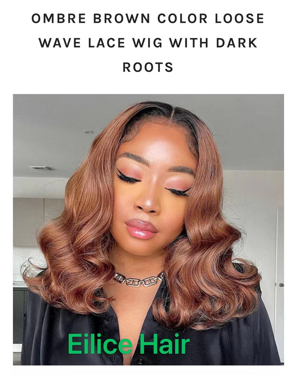 12-16 INCHES 4X4 LACE OMBRE BROWN COLOR LOOSE WAVE LACE WIG WITH DARK ROOTS